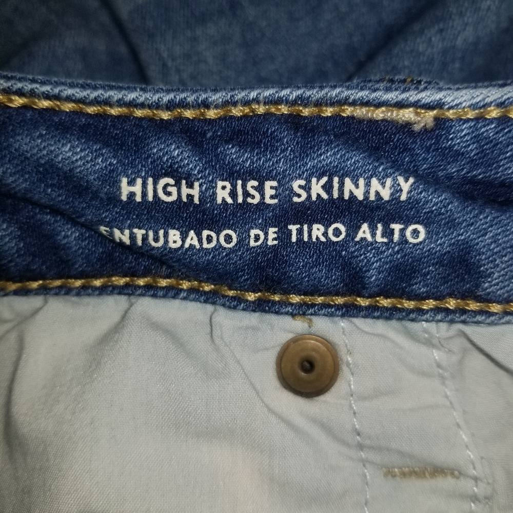 Universal Thread Blue Jeans - Picture 8 of 8